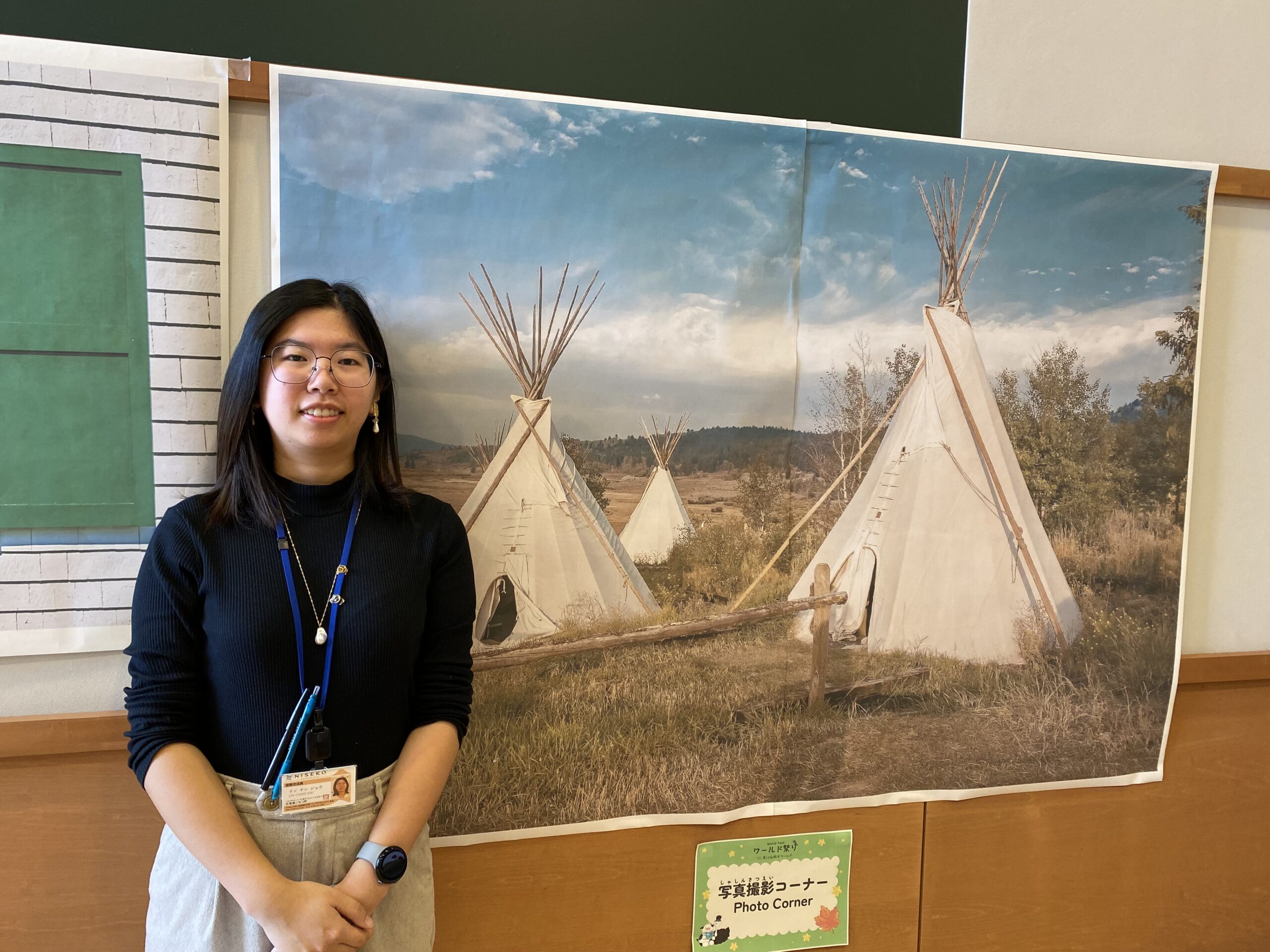 Niseko Breeze 2026.2.7 - RADIO NISEKO 76.2